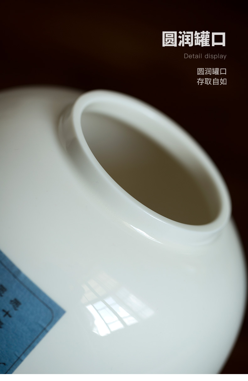 Don difference up large caddy fixings dehua white porcelain ceramic seal pot home pu - erh tea storage POTS lawsuits a kilo