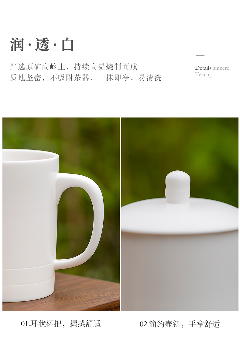 Don difference up suet jade white porcelain ceramic cups with cover spacers separation filter hole tea office home flower tea cups