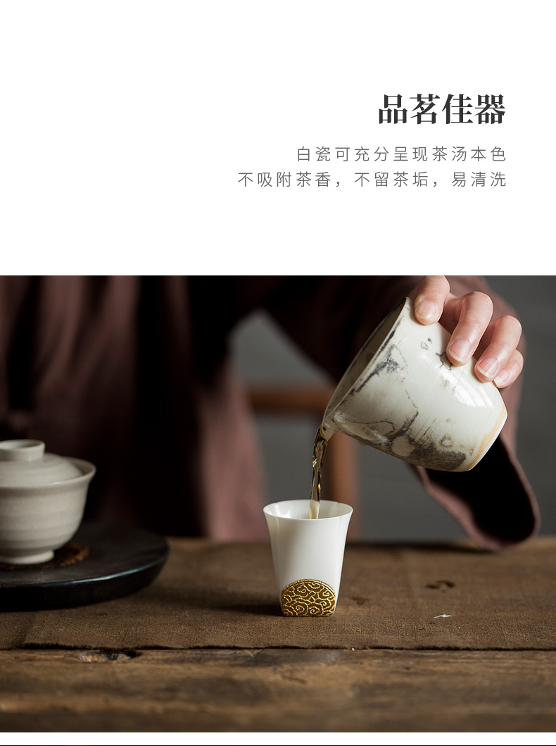 Don difference up the trip xiangyun gold cup manual white porcelain master cup tea cup pure 24 k, kung fu tea cup