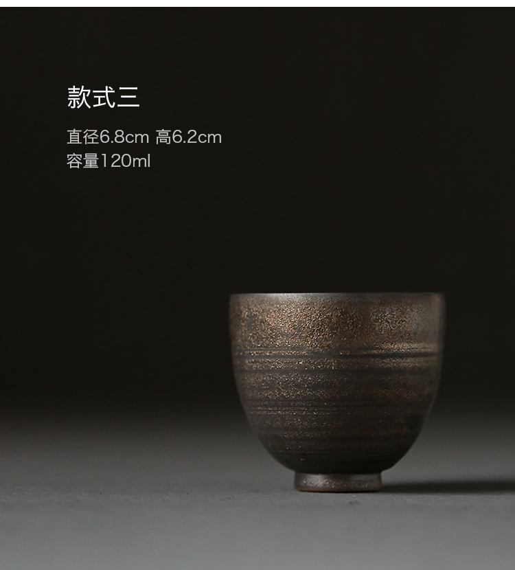 Tang s hands for iron glaze glaze antique checking sample tea cup big masters cup ceramic kung fu tea tea hat to the CPU