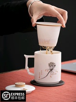 Tangshe lotus mutton fat jade porcelain office cup tea cup tea water separation filter ceramic white porcelain household Chinese water cup