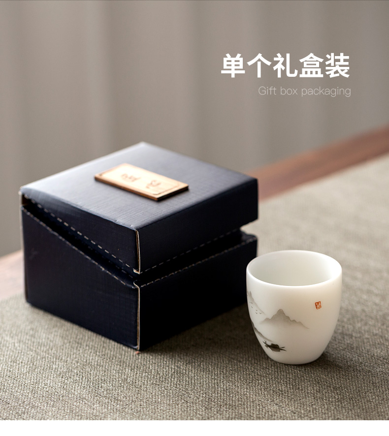 Don difference up jiangnan hand - made suet jade dehua white porcelain cup single cup of tea service master cup ceramic sample tea cup