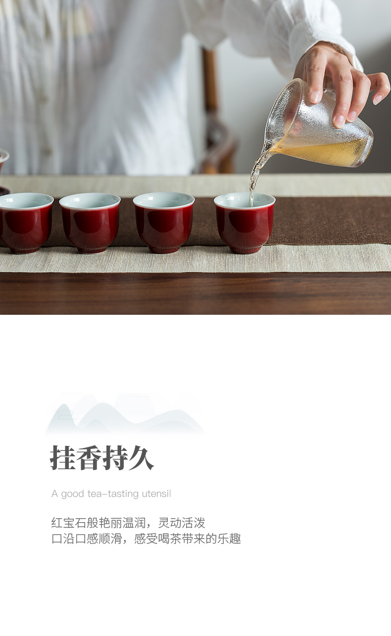 Don difference up ruby red glaze kung fu tea cups ceramic checking tea set small host household personal tea cup single cup of tea