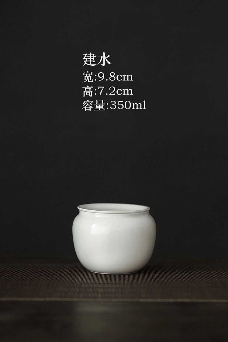 Tang dehua white porcelain tea wash water, after the household Japanese have the ceramic cover small built water tea accessories tea taking with zero