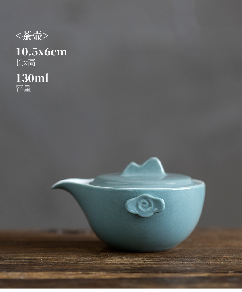 Don difference up find the land crack ultimately responds a pot of two cups of contracted office tea sets portable travel package ceramic kung fu tea set