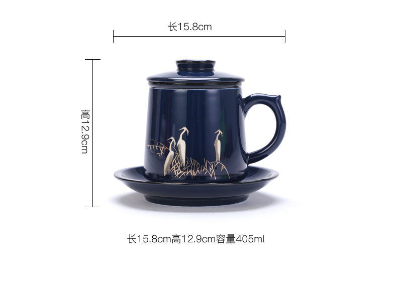 Don difference up ceramic tea cup with lid filtration separation office cup tea cup personal jingdezhen flower cup home