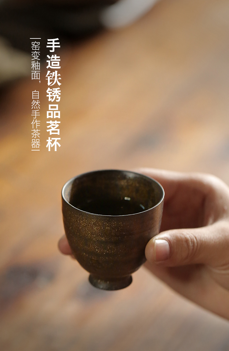 Tang s hands for iron glaze glaze manual sample tea cup creative ceramic tea cup, master cup kung fu tea cups of tea taking