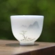 Tang She Sweet White Glaze Tyre Hand Hand White White Tea Tea Cup Bộ trà Đức Đức Handmade Handmade Kung Fu Master Cup Cảnh đơn Cup - Trà sứ