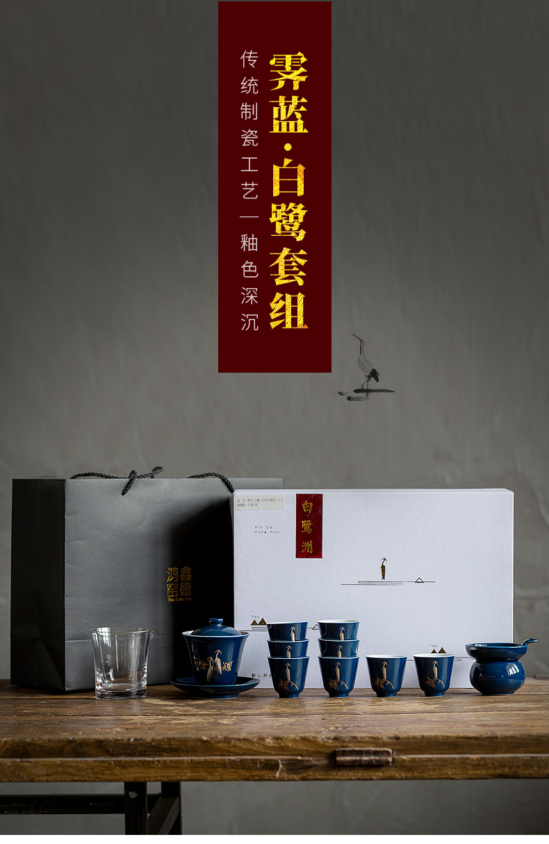 Don difference up ceramic tea set household kunfu tea contracted Chinese tea taking ceramic teapot teacup gift box package