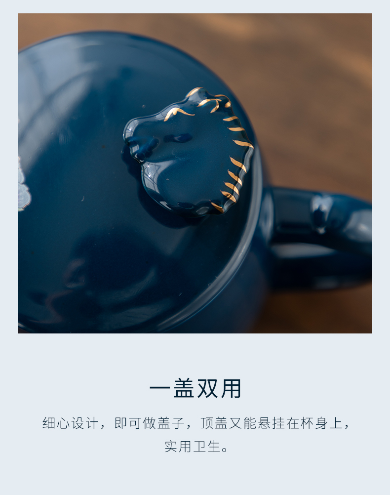 Don difference up ceramic tea cup with cover filter office cup tea cup personal jingdezhen tea cup flower tea cups