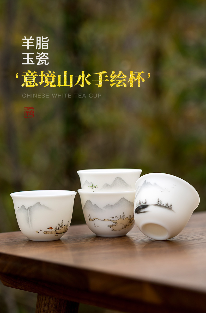 Tang s hand - made landscape suet jade white porcelain masters cup cup kung fu tea cup pure checking ceramic tea cup