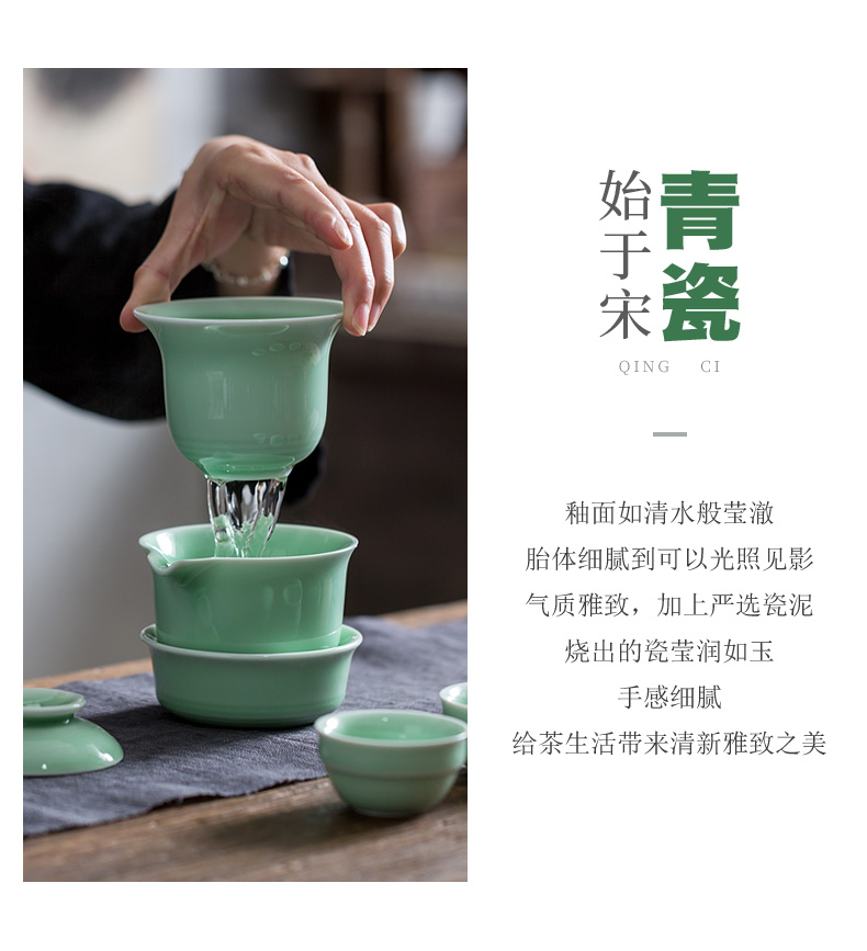 Don difference up celadon travel tea set to crack a pot of three creative tourism office home portable bag suit