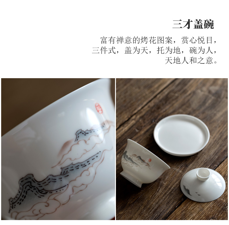 Shed thousands of jiangshan tang dehua white porcelain tea set contracted household kung fu tea tureen of pottery and porcelain cups gift box