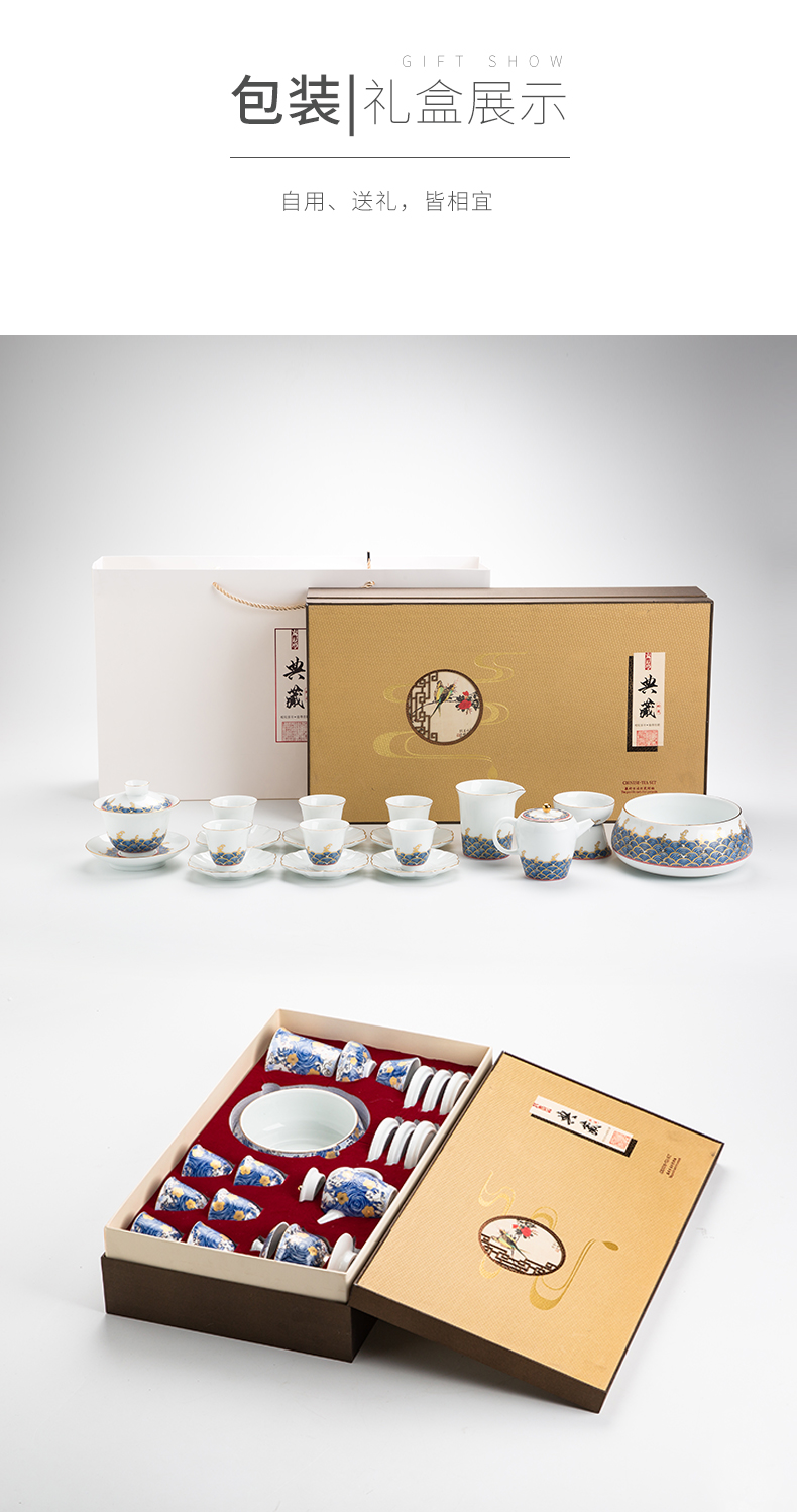 Don difference up colored enamel tea set household kunfu tea I and contracted style tea ceramic lid bowl of tea cups