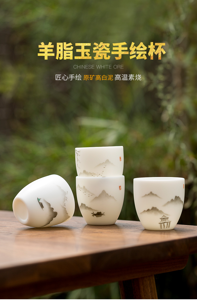 Don difference up jiangnan hand - made suet jade dehua white porcelain cup single cup of tea service master cup ceramic sample tea cup