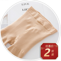 Pressure Packing Pants Female Autumn and Winter High Waist Trouser Socks Lighted LegMeat Skin Socks Thick