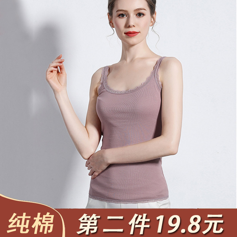 Slim fit T-shirt large size thin sleeveless inner short lace top solid color cotton camisole women's bottoming shirt outer wear