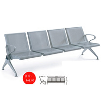 Sofa office furniture waiting chair infusion chair row chair row chair public chair airport chair logistics Guangdong Province