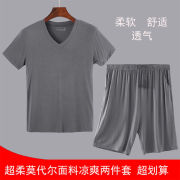 Summer Mordale mens pajama quần short thường kích thước lớn lỏng năm điểm quần quần bãi biển pajama phù hợp với mỏng.