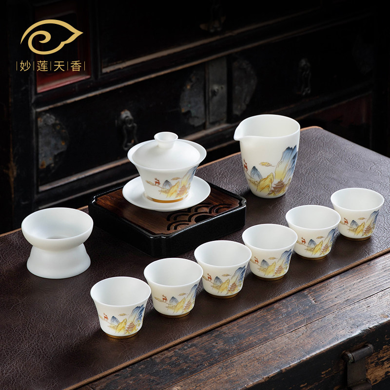 Wonderful Lotus scented ceramic Gongfu tea with a whole set of suits Home Gift Deed goat fat jade Porcelain White Porcelain Chinese Style Lid Bowl