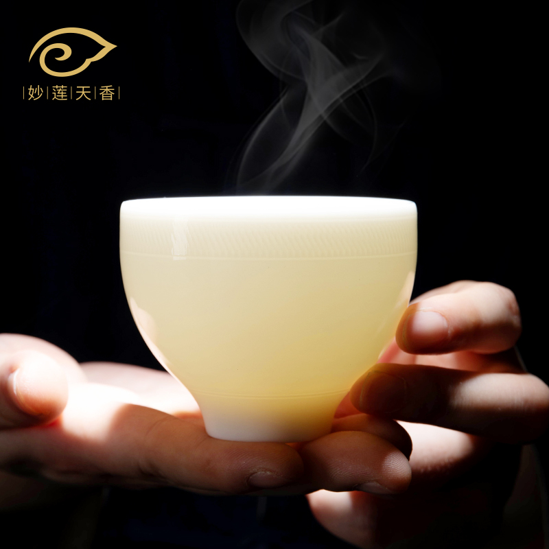 Inexplician Sky Balsamic White Porcelain Hand Pull Blank Round Melt Cup Goat Fat Jade Master's Cup Tasting Cup Personal Single Cup Men and women