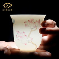 Wonderful Liantian hand painted Sesame Jade Tree Beauty Cup Defied Goat Fat Jade Porcelain Masters Cup Female White Porcelain Personal Cup Single Cup