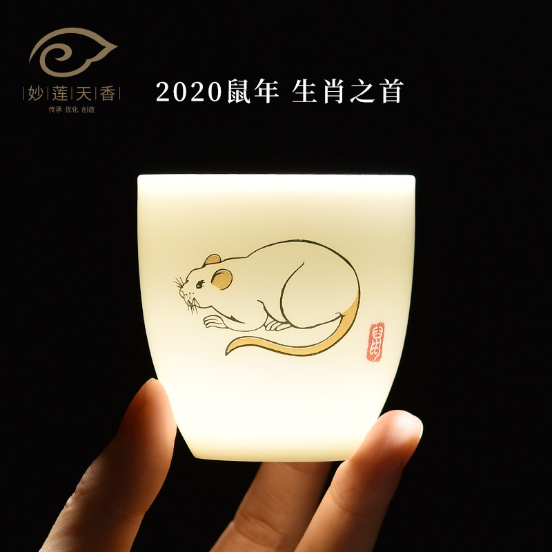 Inexplica Tiansheng Mouse Year Zodiac Tea Cup Master Cup Custom Defied White Porcelain Tea Set Personal Tasting Cup Single Cup