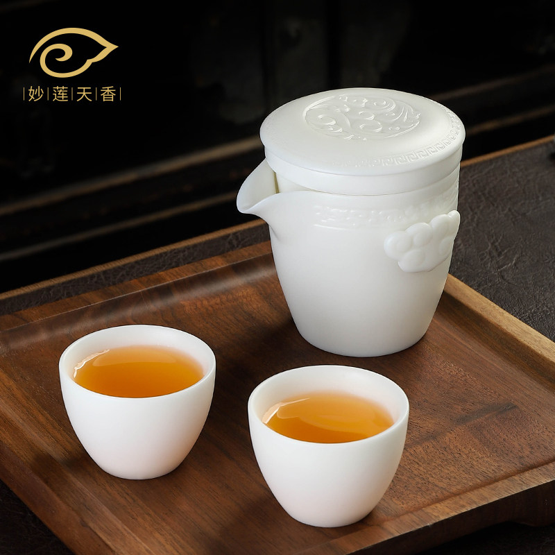 Shea Butter Jade White Porcelain One Pot Two Cups Filter Liner Quick Passenger Cup Single Portable Travel Tea Set Group Containing Bag