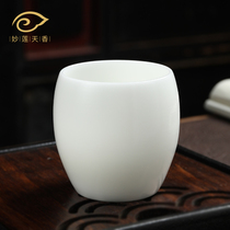 Wonderful lotus-scented handmade holy jade porcelain fob cup Defied goat fat jade porcelain masters cup ceramic tea cup single cup