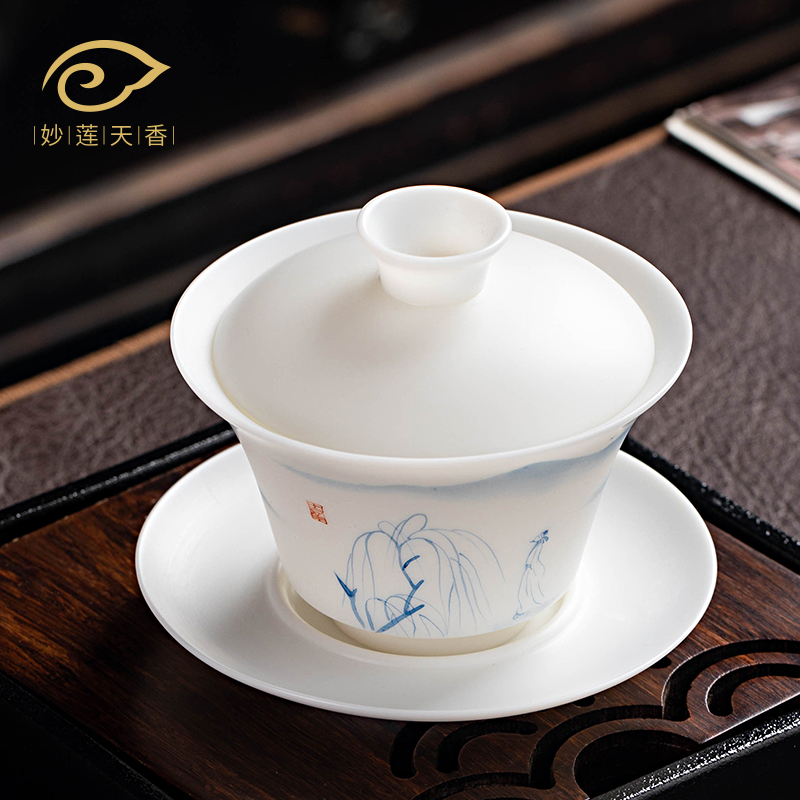 Wonderful Lian Tianxiang 