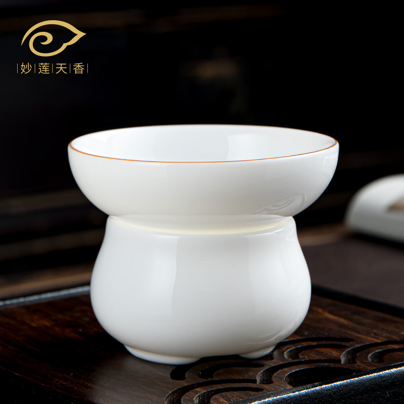 Mailan Tianxi Delica Yulin Tea High - end Tea Filter Creative Ceramic Tea Tea Leakage One Tea Filter