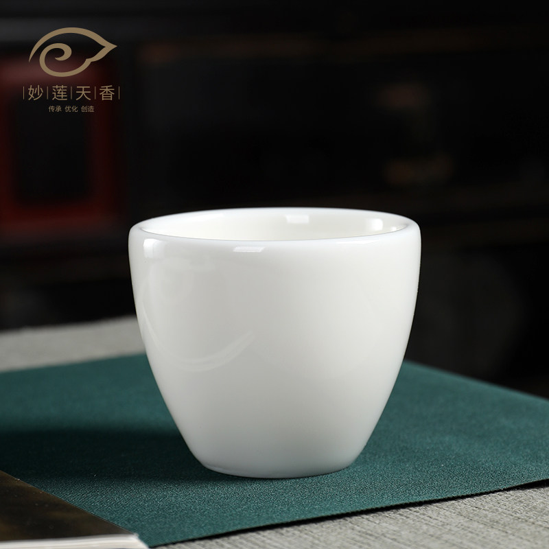 Brilliant Lotus Tian Balsamic White Porcelain Master's Cup Single Cup of Tea Tea Cup Gongfu Tea Cup Large Number Custom Lettering Goat Fat Jade