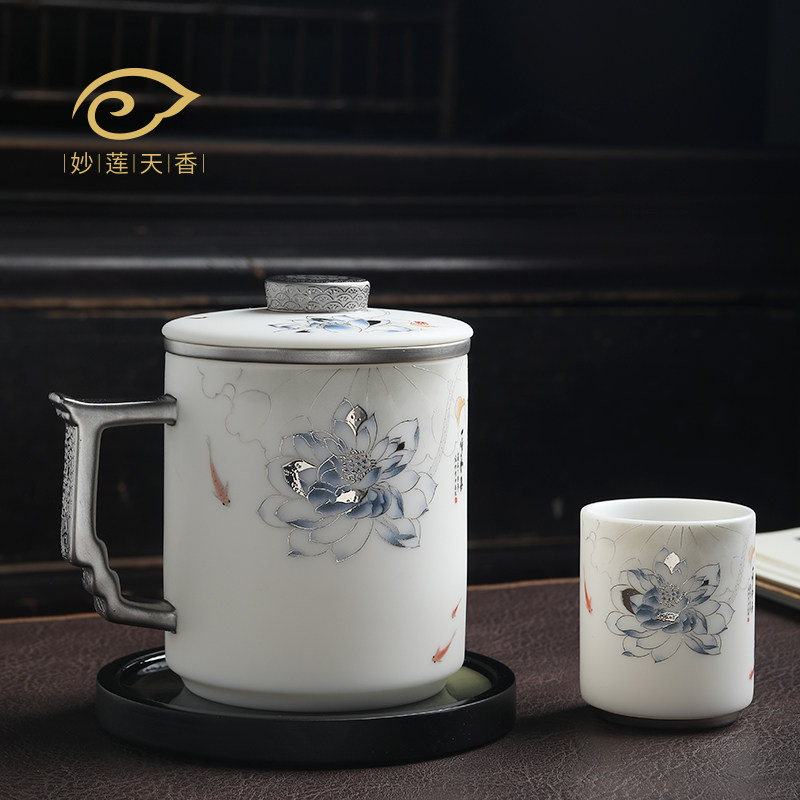 Myrian Lian Tian Shandrite Mac Cup Mac Cup Men and Ladies Personally with Cover Office Filter Inside Coal Cup