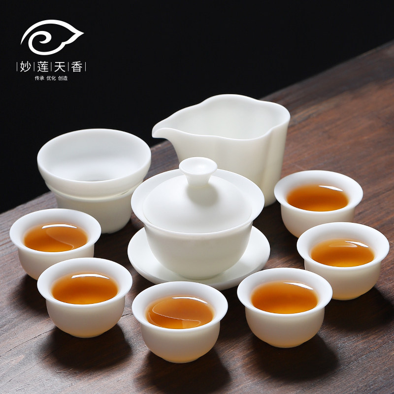 Defied White Porcelain Kung Fu Tea Set Group Home Handmade Goat Grease Jade Porcelain Cover Bowl Tea Sea Cup Tea Leaking Tea Duct Accessories