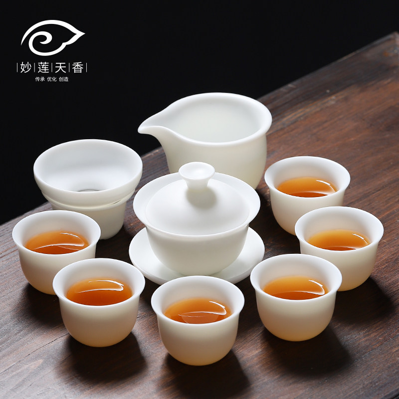 Inexplician Sky Scented White Porcelain Cover Bowl Tea Set Group Defied Goat Fat Jade Porcelain Home Brief Kung-fu Tea Cup Gift Box Dress