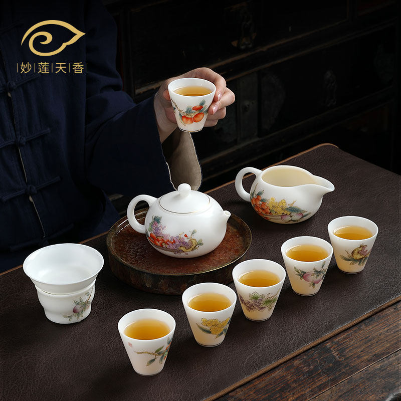 Wonderful Lian Tianxiang Fruitful Achievements of the Tea Furniture Group Home Office Guest Ceramic Tea Tea Whole Kit Gift Box