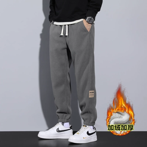 Мужские демисезонные спортивные штаны, оверсайз, свободный крой, подходит для подростков