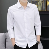 Лонгслив, демисезонная белая рубашка, универсальный пиджак классического кроя для отдыха