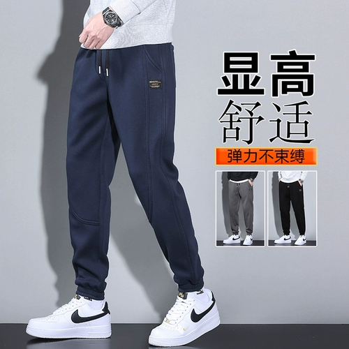 Мужские демисезонные спортивные штаны, оверсайз, свободный крой, подходит для подростков