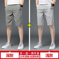 Глубоко серой+светло -серый