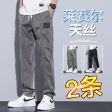 Летние ультратонкие джинсы, штаны для отдыха, свободный прямой крой