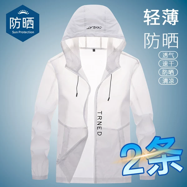 Товары от sruhzg朔戈旗舰店