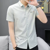 Летняя универсальная рубашка для отдыха, облегающий крой