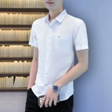 Шелковая тонкая универсальная рубашка для отдыха, облегающий крой