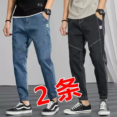 Summer thin section loose beam feet sports and leisure nine-point pants men's tide brand overalls slim-fit cigarette tube pants men's all-match