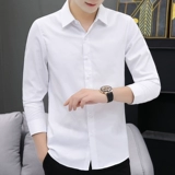 Лонгслив, демисезонная белая рубашка, универсальный пиджак классического кроя для отдыха