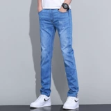 Летние светлые элитные джинсы, универсальные штаны для отдыха, свободный прямой крой, облегающий крой