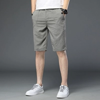 Темно -серой