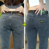 Элитные весенние джинсы, эластичные универсальные штаны, повседневные брюки, тренд сезона, свободный прямой крой