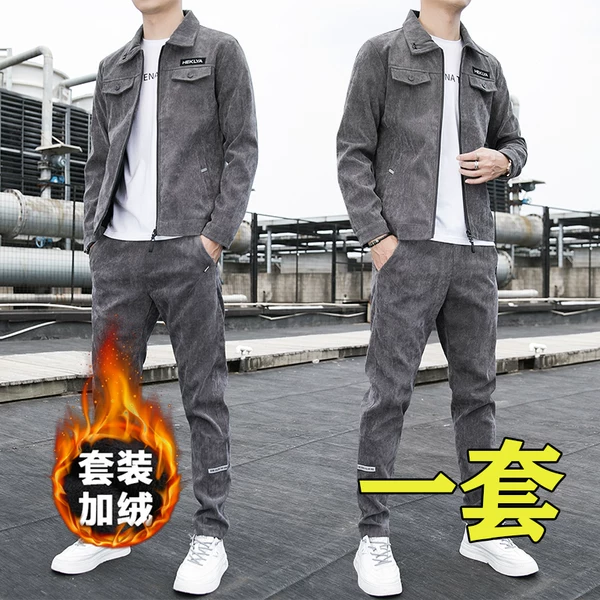 Товары от sruhzg朔戈旗舰店